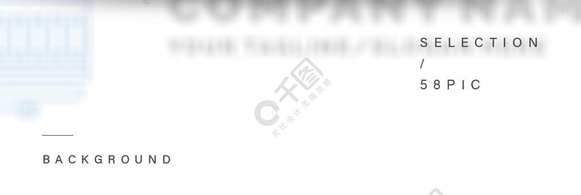 新德亚精密仪器